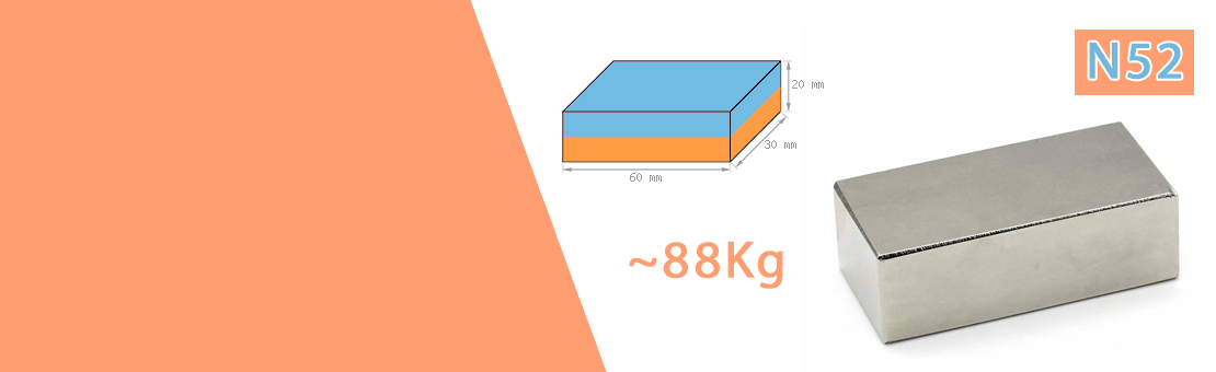 Aimant 60x30x20mm : un aimant surpuissant